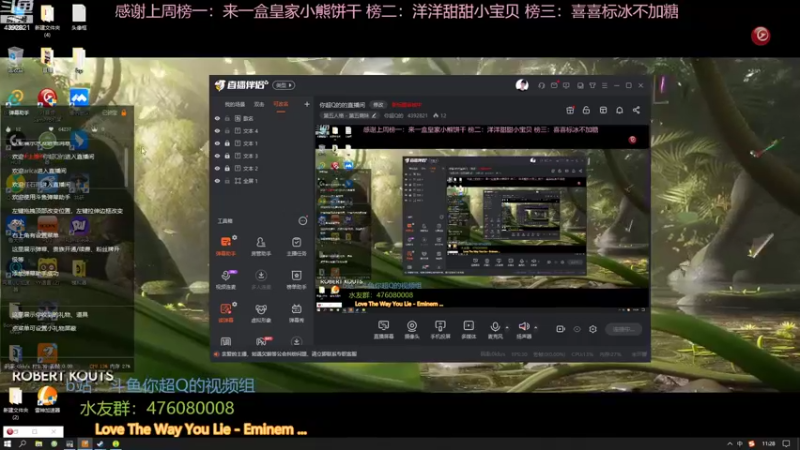 【2022-09-22 11点场】你超Q的：【今日双倍】新赛季冲冲冲，中午新珍宝