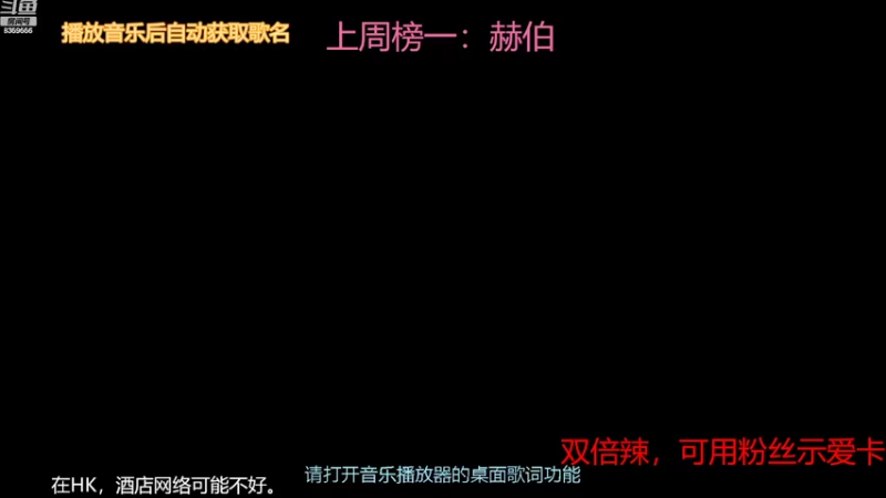 【2022-09-26 12点场】a皮卡七爱学习：还是双倍哦！