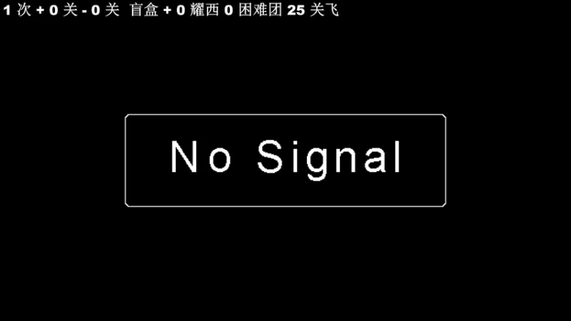 【2022-09-26 21点场】主播索老师：S+9 最强消防栓~