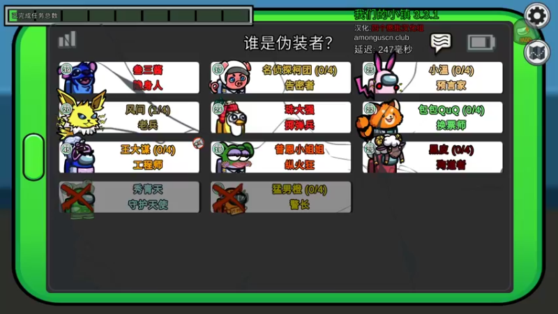 【2022-09-27 00点场】秀才冷男：932.风风火火的一天.今天有双倍！