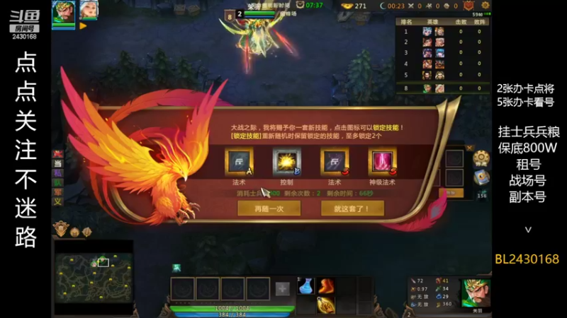 【2022-09-27 01点场】暴力BL：双倍亲密度冲鸭