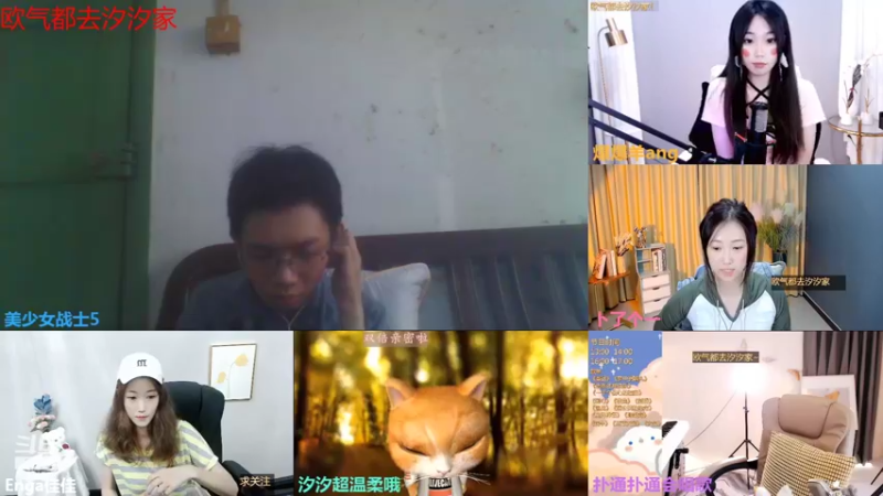 【2022-09-26 16点场】美少女战士5：一百万人正在观看的身残志坚主播