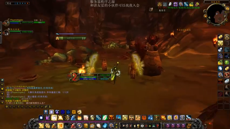 【2022-09-27 11点场】Nostalie：NO:6点起来搞个wlk，青春一把