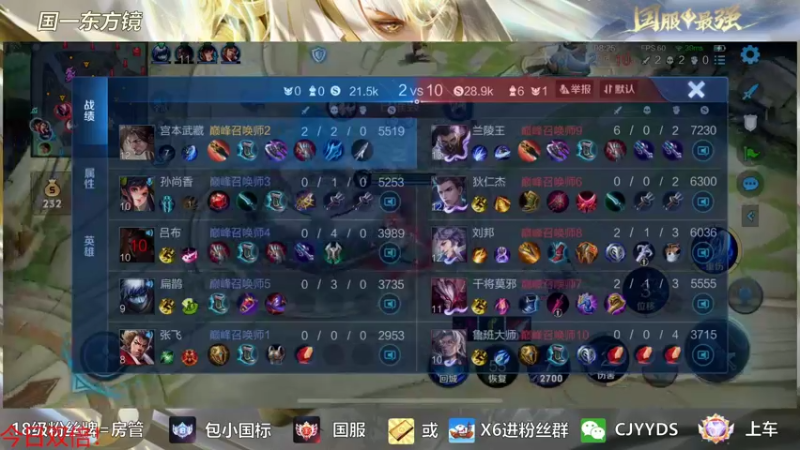 【2022-09-27 19点场】冲酱ccc：黄金双倍！兰陵王从零起步！