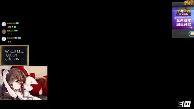 【2022-09-27 18点场】神棍老师麦迪文：神棍老师：偶尔迟到的直播间