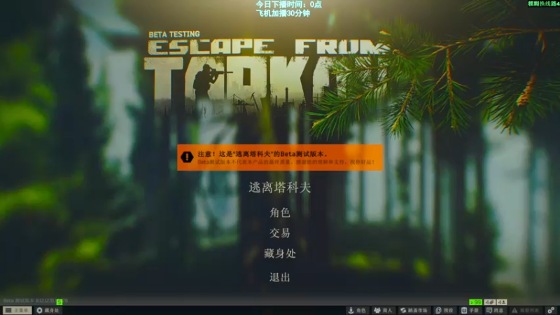 【2022-09-27 17点场】阿聪丷：【阿聪】双倍亲密度