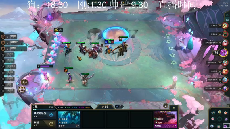 【2022-09-27 16点场】陈死狗cnh：双倍亲密度！枪法与相声并存的江湖术士！