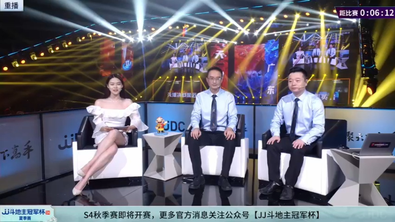 【2022-09-27 01点场】JJ斗地主官方：经典战役回顾 488743 488743