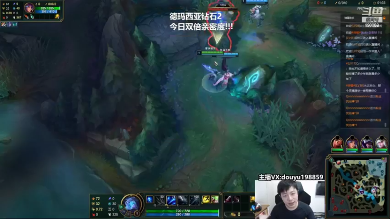 【2022-09-27 11点场】主播阿迎：阿迎：顶尖寒冰对线细节教学