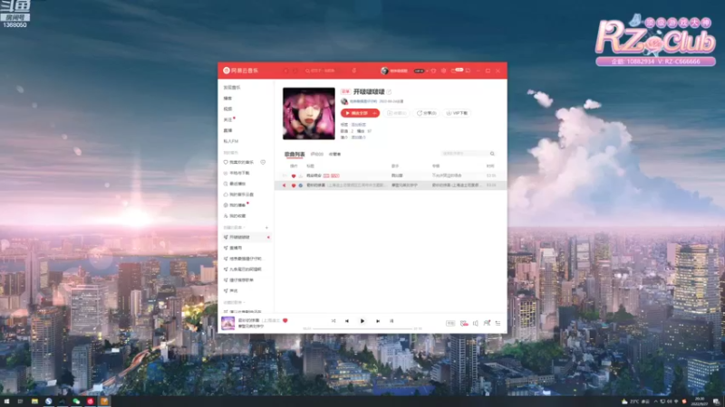 【2022-09-27 20点场】地表最强狸仔仔哟：双倍卡~双倍亲密度4倍上限啦~