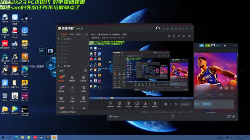 【2022-09-26 19点场】幽灵卢克：NBA2k23重生麦迪生涯