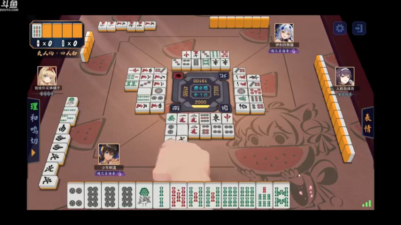 【2022-09-25 23点场】wenshen589：哪有这么容易倒下！