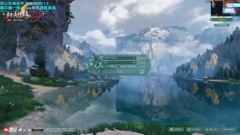 【2022-09-25 09点场】S7R1K3R：「双梦PVE气纯」测试服升级120+开荒