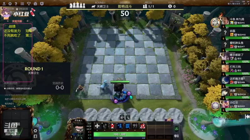 【2022-09-27 19点场】小红豆阿：双倍亲密，大型戒赌节目！