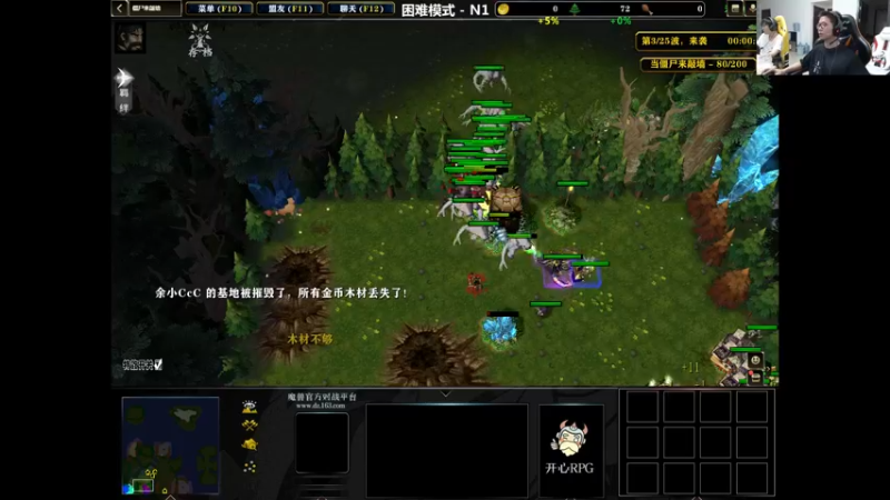 【2022-09-27 18点场】余小C真的很强：余小C：30天冲600分，第十天