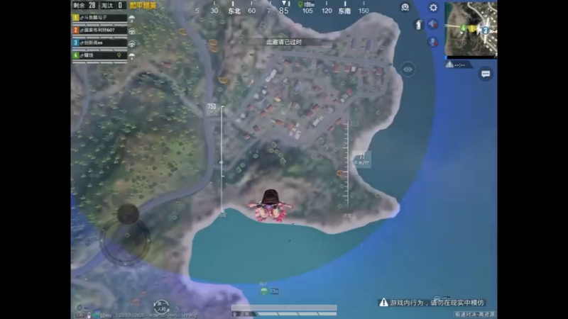 落地没捡到武器吓死我了