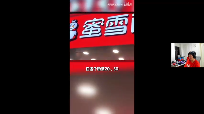 【2022-09-27 16点场】yjjimpaopao：试玩一下2042（双倍）