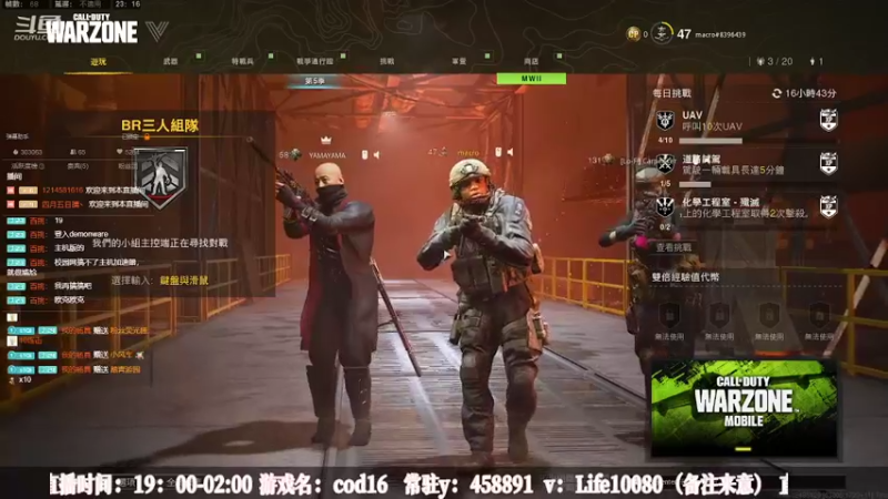 【2022-09-26 23点场】御羽OvO：【御羽】奇奇怪怪