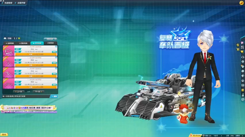 【2022-09-26 22点场】杏仁丶丶：欢迎来到直播间8888888888888
