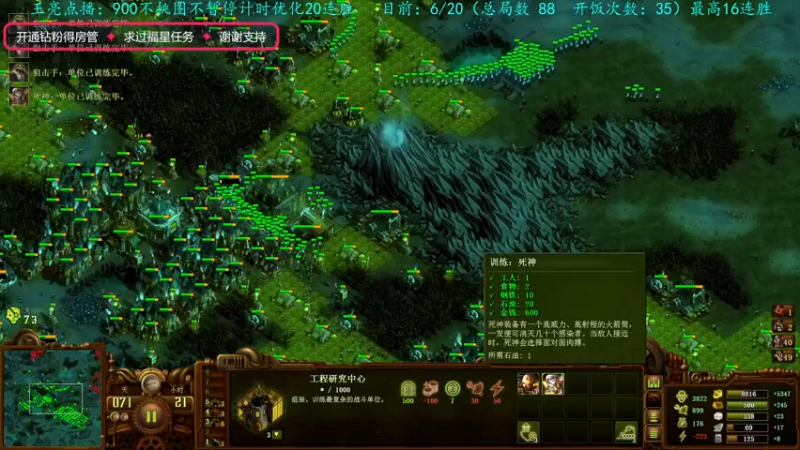 【2022-09-26 23点场】柯南zone：高达与我不为人知的秘密