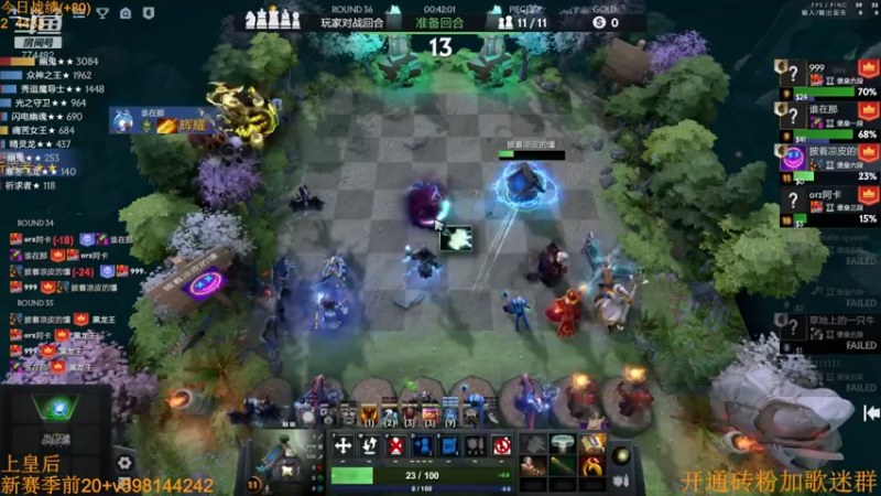 【2022-09-27 04点场】書童SSS：双倍亲密 双倍快乐