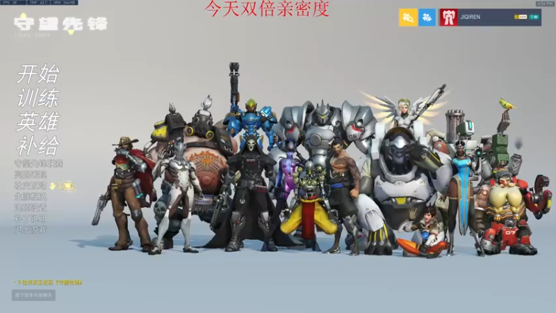 【2022-09-27 16点场】训练把场机器人：机器人：和成毅亚服百强相声局！