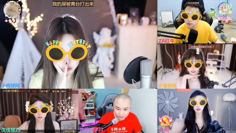 【2022-09-27 02点场】小肉球阿：恭喜张哥喜提幻神生日快乐~~
