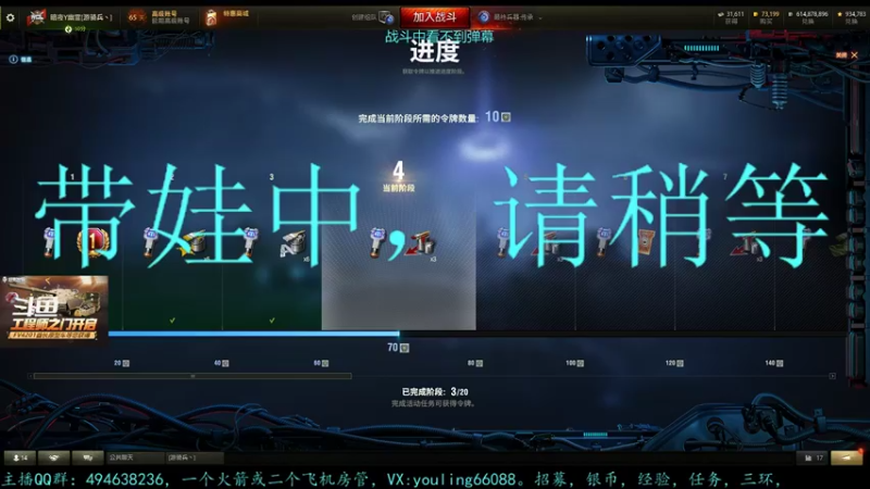 【2022-09-27 16点场】暗夜幽霊：幽霊：军团招活跃玩家