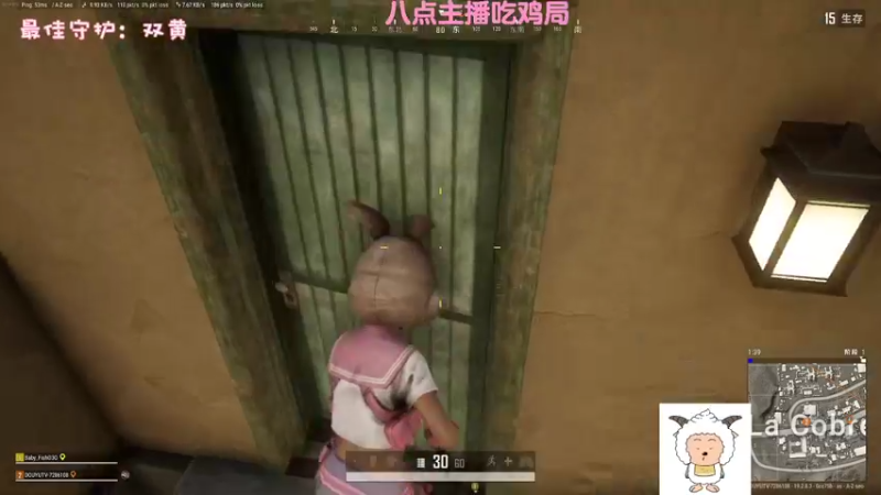 【2022-09-26 20点场】一只猛龙丶：[双倍]抓到一只懒羊羊