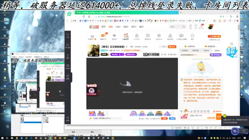 【2022-09-27 00点场】寻丶龙绝：【牵寻】又又倍亲密度！！