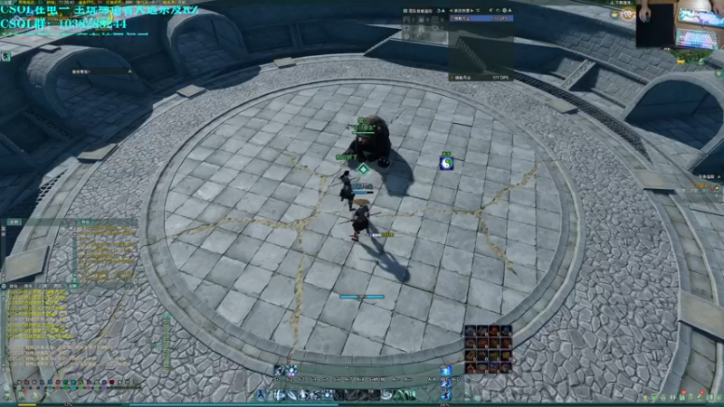 【2022-09-24 17点场】S7R1K3R：「双梦PVE气纯」测试服升级120+开荒