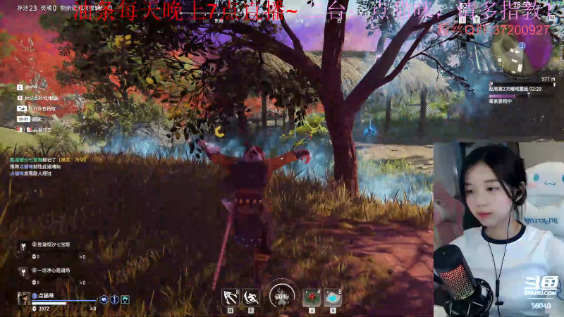 【英雄联盟】主播油条的精彩时刻 20220927 11点场