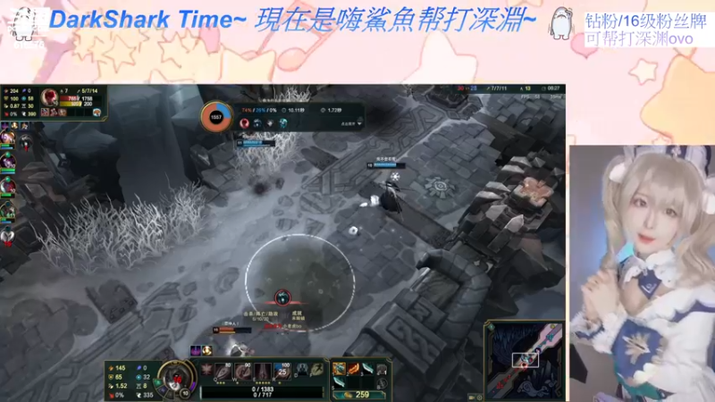 【2022-09-27 00点场】六喵喵喵丶：【双倍】开学课程表-教学内容南昌方言~