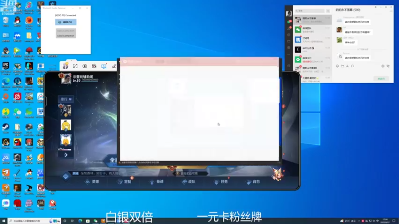 【2022-09-27 17点场】YTG丶落幕：白银双倍回归本心