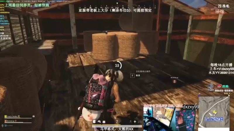 【2022-09-27 15点场】狙击教官：狙击手回归！！