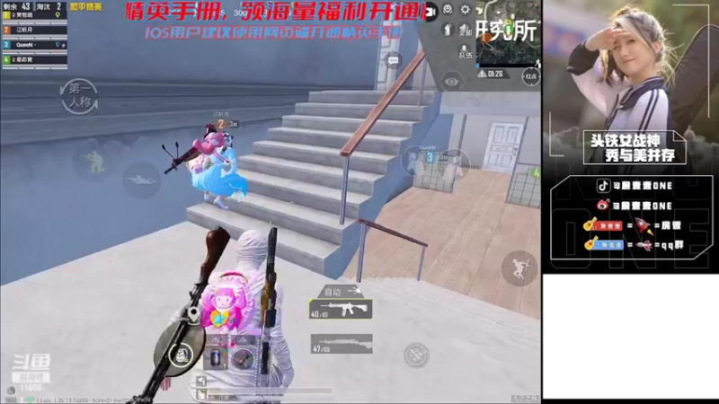 【2022-09-27 14点场】詹壹壹：小詹：赛季初龟速上战神