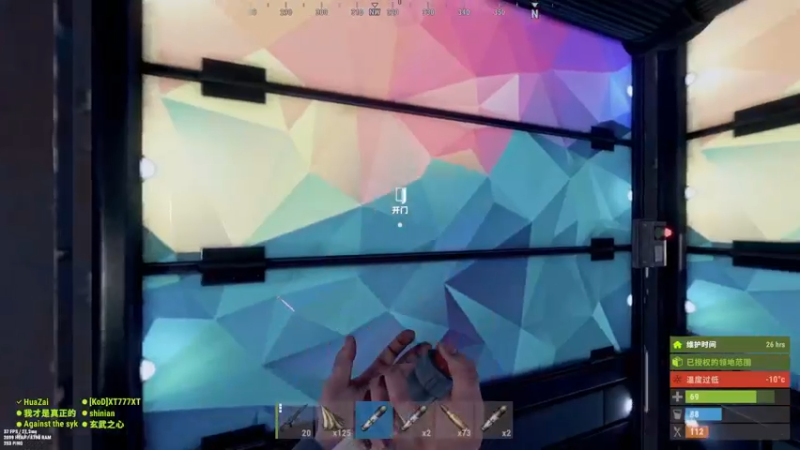 【2022-09-26 22点场】专屬华：部落开荒第一天 1403280