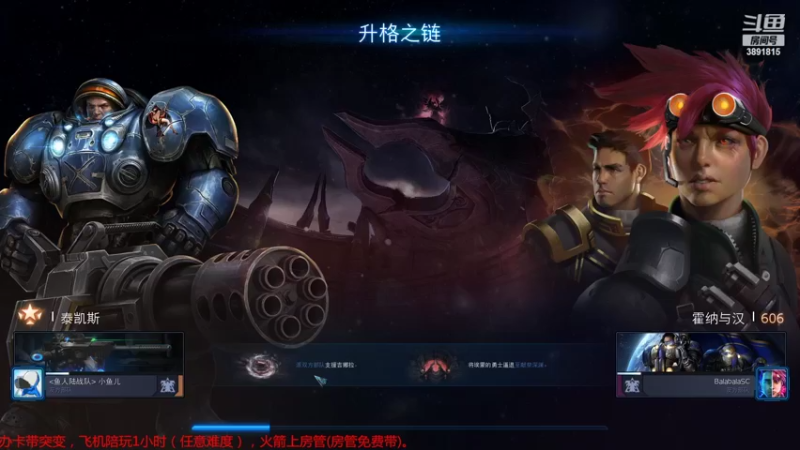 【2022-09-27 10点场】虞城小鱼儿：【合作任务】老鱼玩法~~