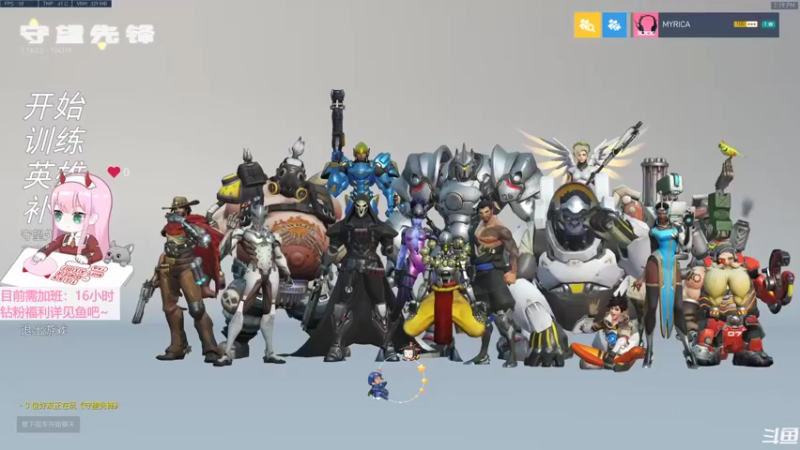 【2022-09-28 13点场】晚晚呦：【晚晚】本月最后一张钻石双倍~