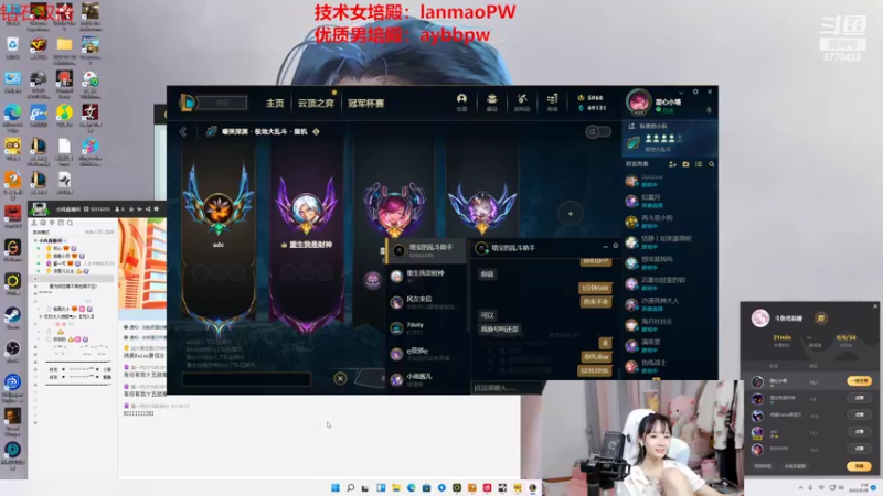 【2022-09-28 03点场】塔莉娅QAQ：全猪局大乱斗！钻石双倍亲密度！