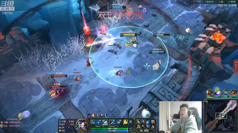 【2022-09-28 02点场】兮饭锐雯：大乱斗小鸭子来no双倍亲密度