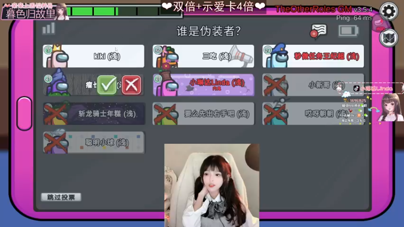 【2022-09-28 01点场】小琳达Linda：双倍亲密：距离百钻只差20步之遥