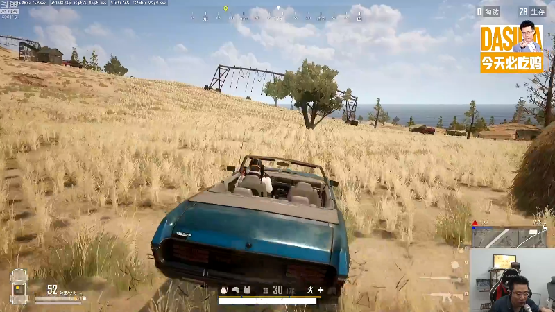 【英雄联盟】芜湖大司马丶的精彩时刻 20220928 07点场