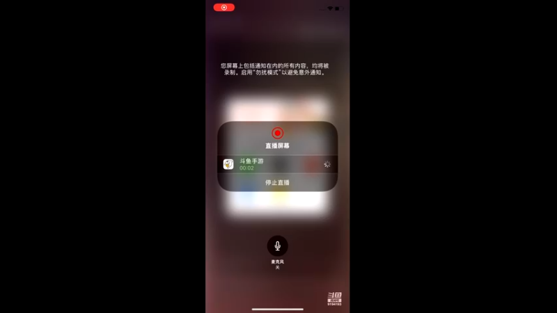 【2022-09-28 09点场】樱桃mike：梦幻手游喜欢