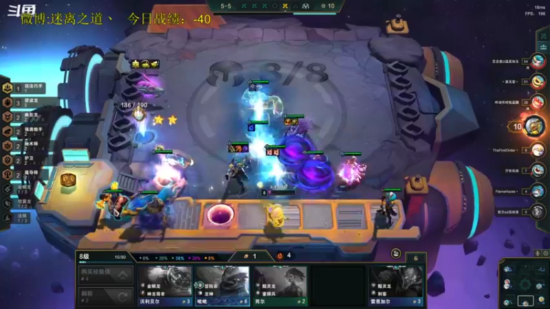 【2022-09-28 02点场】迷离之道丶：迷离劫：峡谷之巅