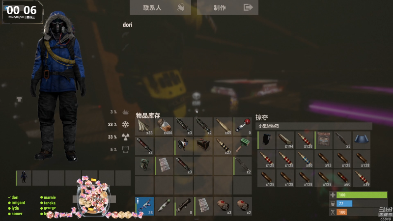 【热门游戏】Happy丨猫腻的精彩时刻 20220928 00点场