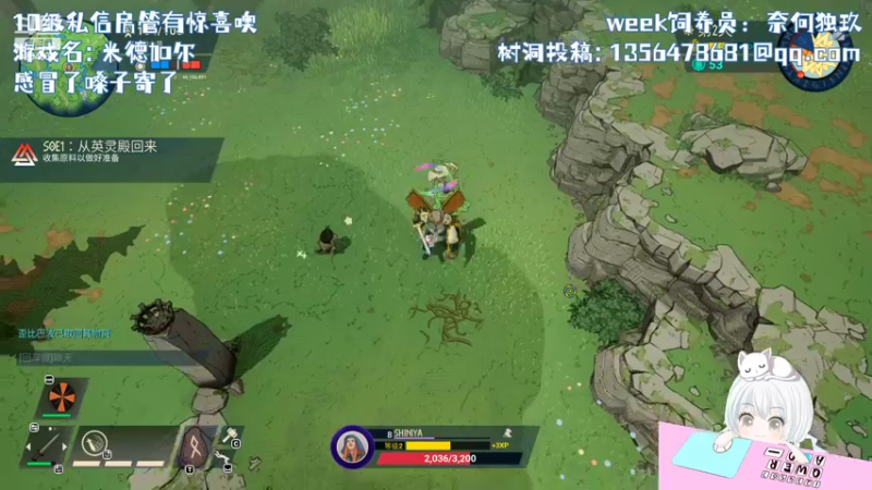 【2022-09-24 22点场】MoRi是倪呀：天天开心噢~