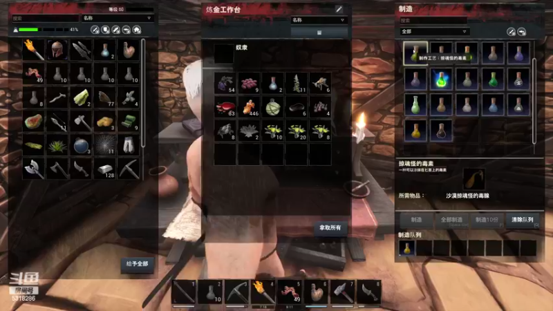 【2022-09-28 04点场】菜到极致小兰摧：兰兰兰兰摧~