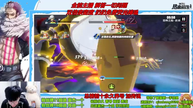【2022-09-26 23点场】王阿龙大魔王：有问必答直播间哦