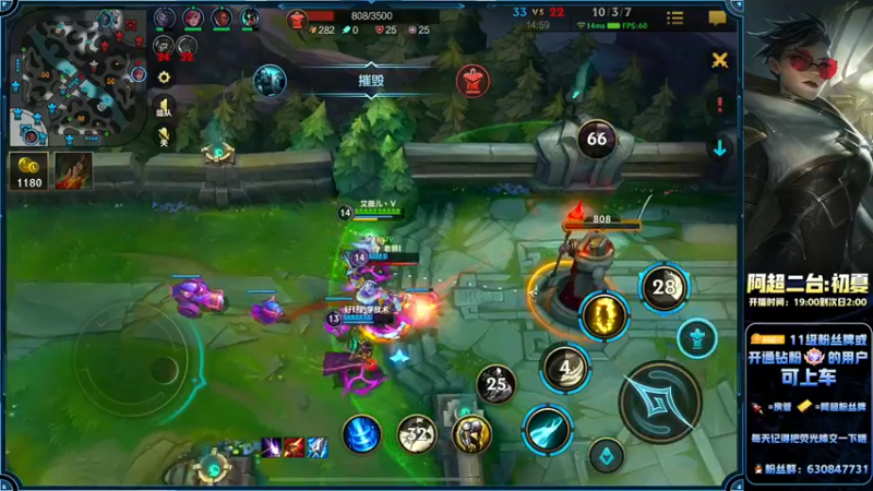 【2022-09-28 01点场】阿超cc丶：⭐阿超：免费带粉 速来！